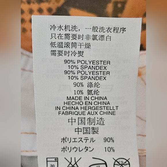 Oakley Graphic Orange and Gray Swim Shorts Size 34 - Picture 10 of 10